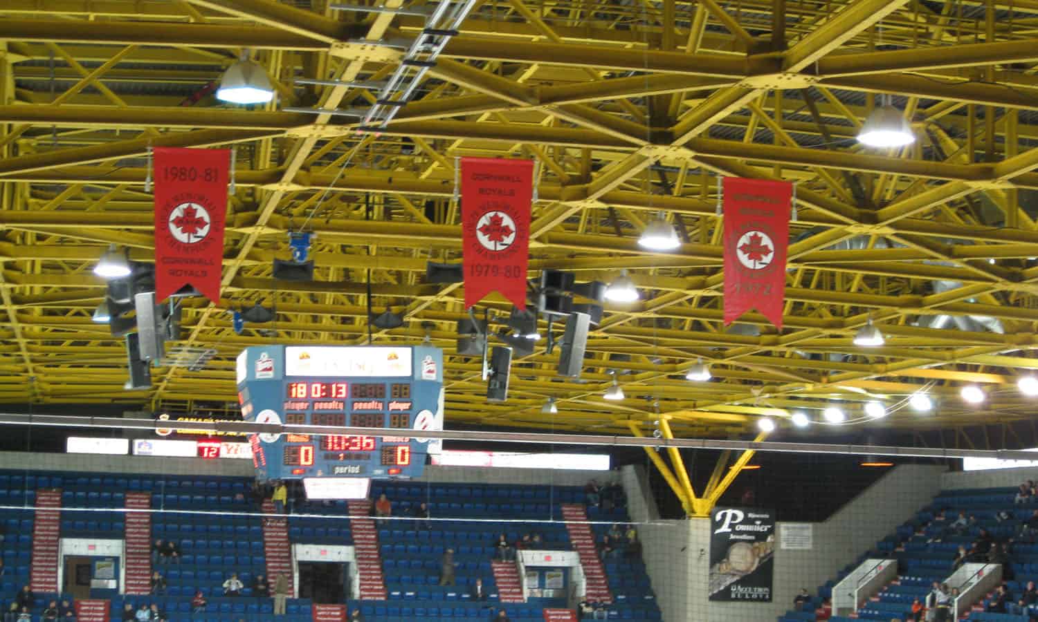Space-frame roof and Royals Memorial Cup banners